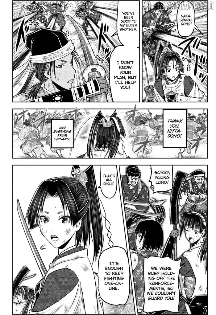 The Elusive Samurai Chapter 223 image 04_optimized